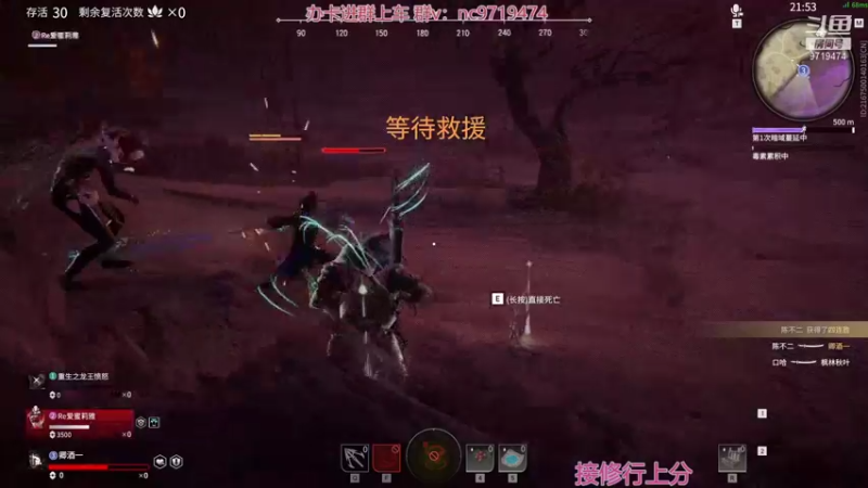 【2021-10-24 22点场】宁陈：帮上分嗷 猛干！！！