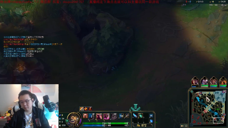 【英雄联盟】网友张顺飞的精彩时刻 20211025 19点场