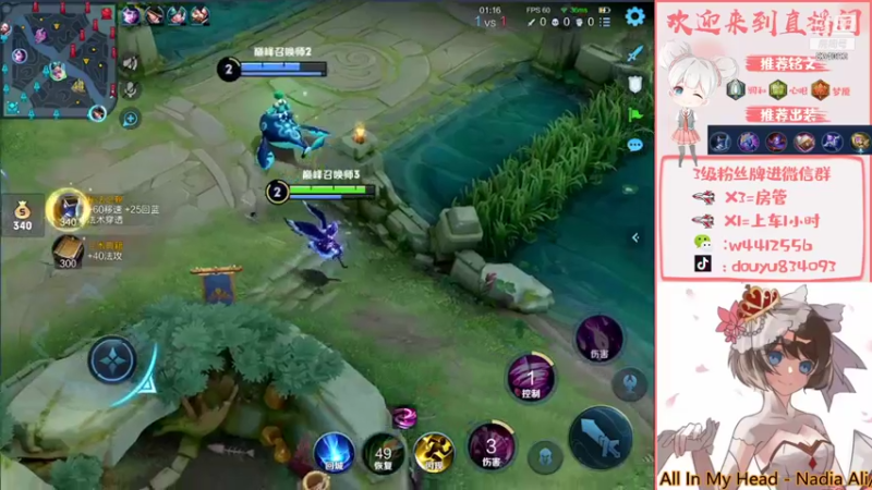 【2021-10-25 21点场】小飞Avery：小飞：小乔小乔小乔