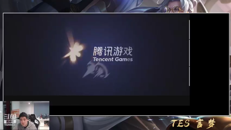 【2021-10-25 19点场】长沙TES言梦：癫疯赛2000坐牢 10205438
