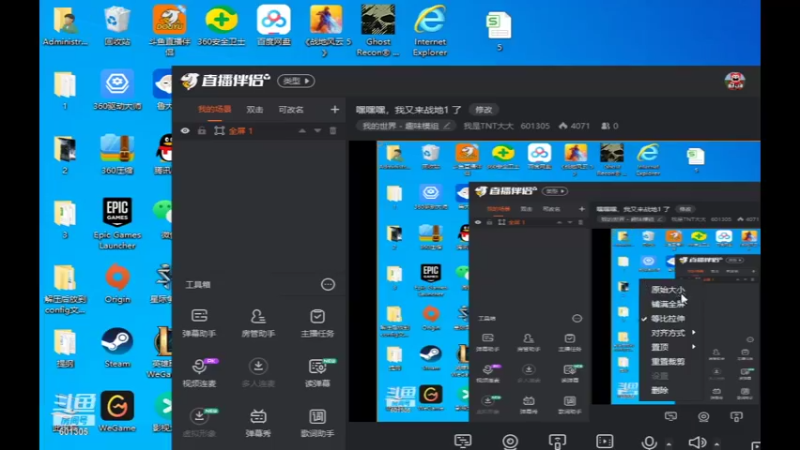 【2021-10-22 21点场】我是TNT大大：嘿嘿嘿，我又来战地1 了