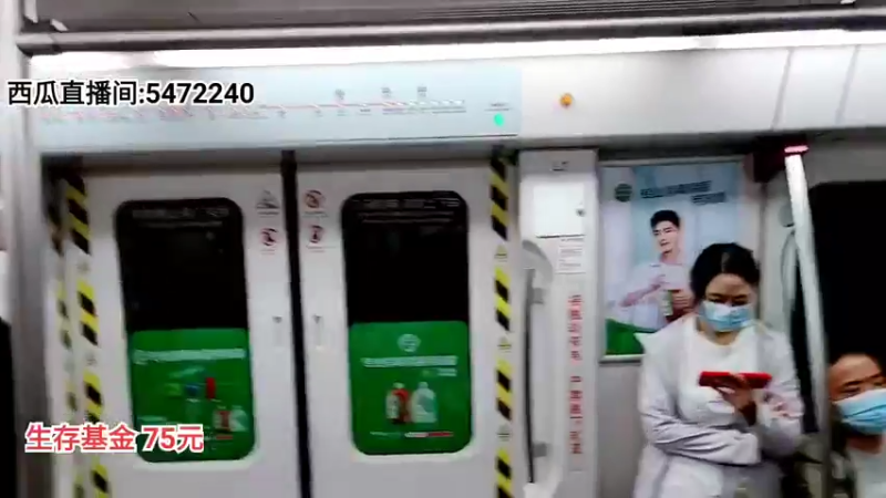 【2021-10-25 14点场】赛文柒Seven：龟兔赛跑day2-途搭之旅