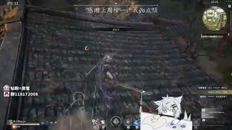 【2021-10-23 07点场】sysyu：sy：单排冲个修罗