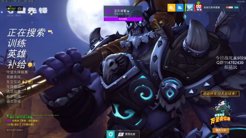 【2021-10-25 00点场】训练把场机器人：机器人：我是你坚强的护盾