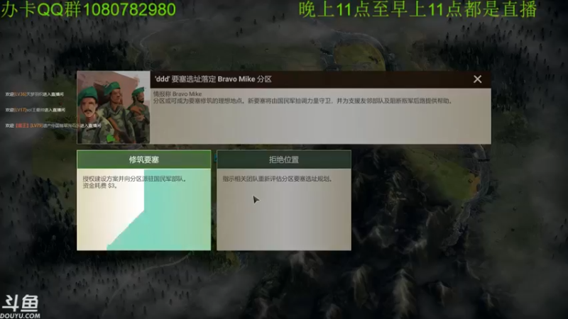 【2021-10-25 03点场】咸鱼超人小D：新高能游戏~