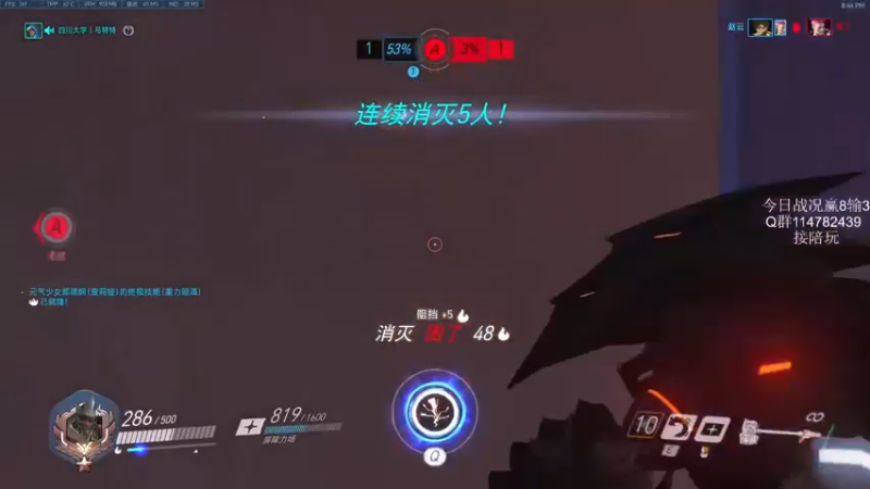 【2021-10-24 20点场】训练把场机器人：机器人：我是你坚强的护盾