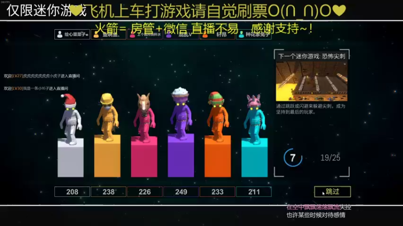 【2021-10-24 23点场】绘心菇凉：来啦来啦~~~ 520511