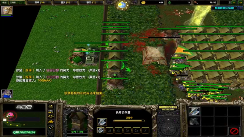 【2021-10-16 21点场】余贰人：3：来武器啊啊啊啊！