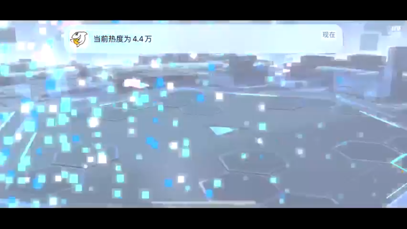 【2021-10-25 15点场】深蓝YonHen：好一个数码宝贝~