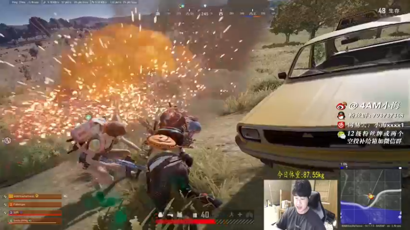 【2021-10-24 22点场】4AM小海xx丶：体验人生百态，结识各种朋友！！