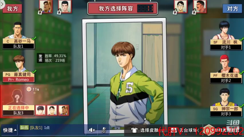 【2021-10-23 23点场】一区疯不觉：巅峰，偶累哦累哦累