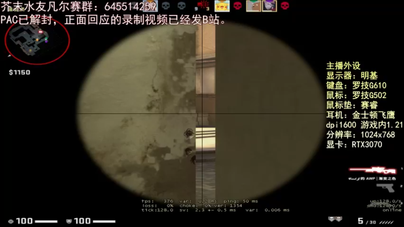 【2021-10-22 00点场】芥末y：芥Sir太菜了~