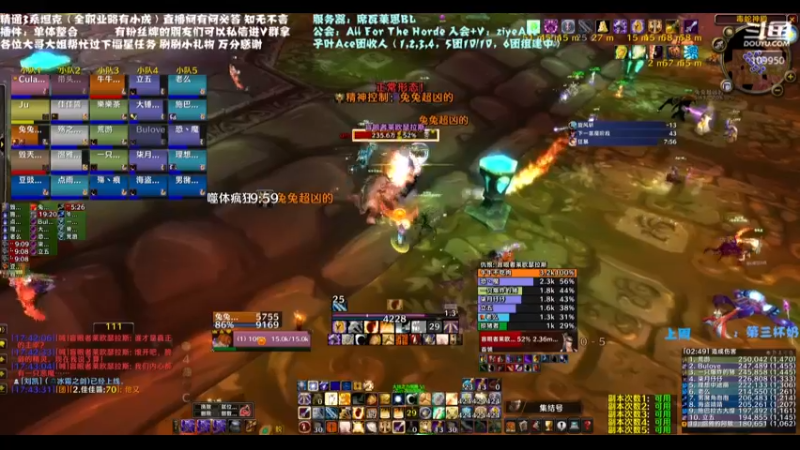 【2021-10-23 17点场】子叶Ace：周6 3团双本速推 席瓦莱恩招人