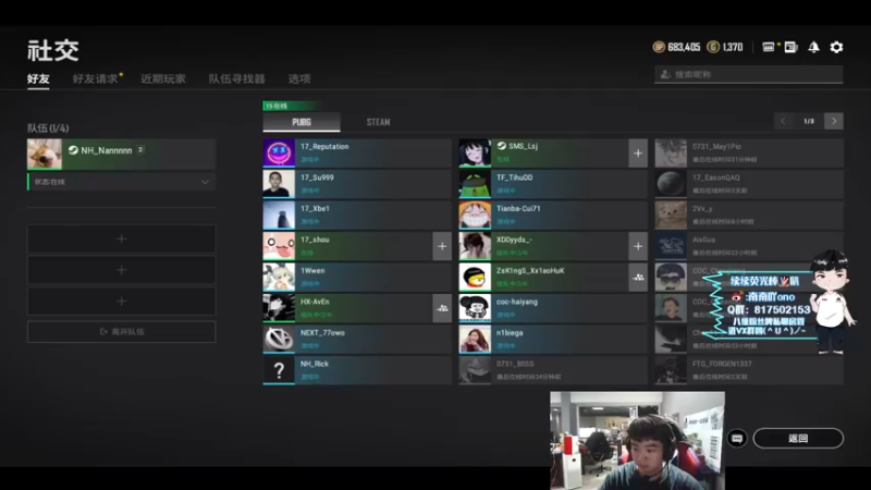 【2021-10-22 22点场】南南0v0：痛苦的一天