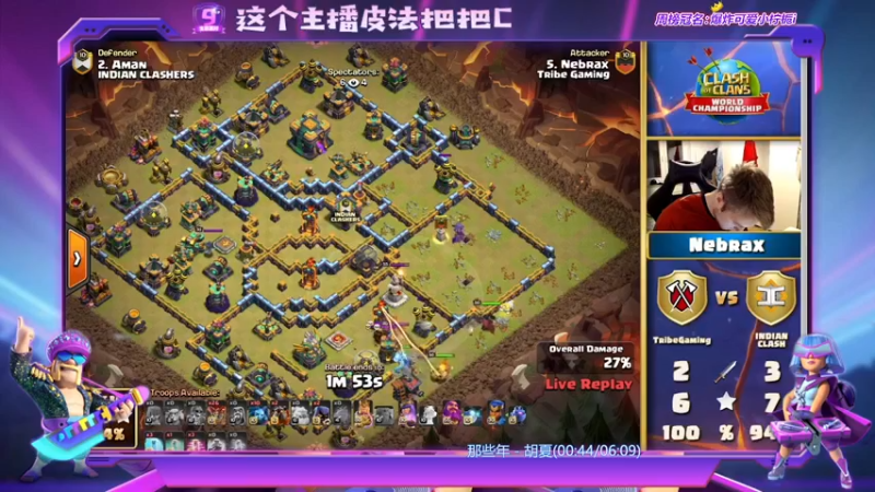 【2021-10-24 10点场】zzz大M丶：大M：最后一张金票赛打响啦 国人冲冲冲