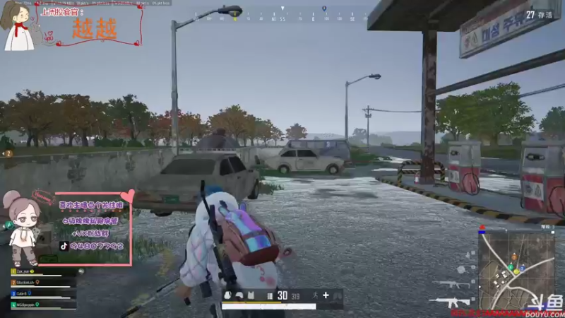 【2021-10-22 19点场】哦呦orz：【小奶团】10月24开双倍