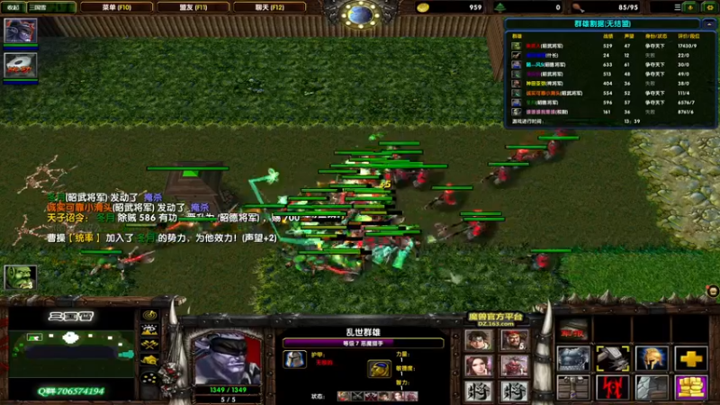 【2021-10-22 07点场】余贰人：3：来武器啊啊啊啊！