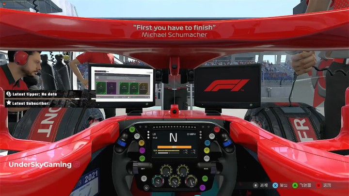 F12021奥地利大奖赛第三练习赛游戏录像