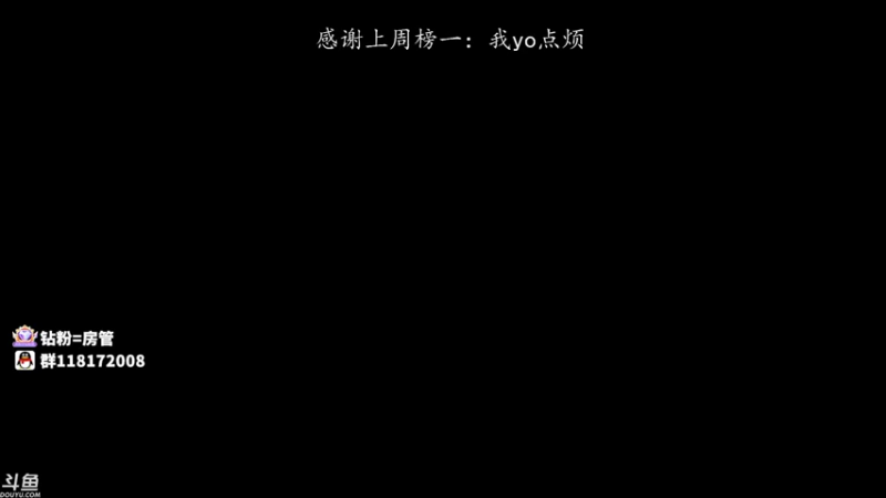 【2021-10-24 00点场】sysyu：sy：午夜单排开杀
