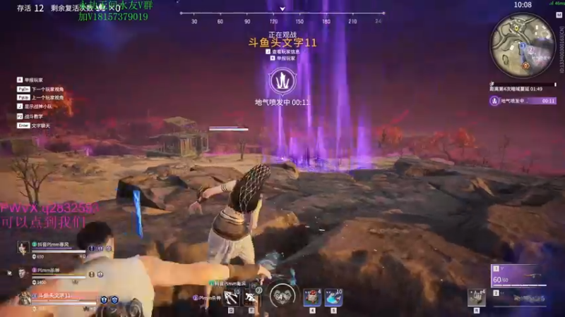 【2021-10-25 18点场】酸酸酸奶君：酸奶: 猛男三排！