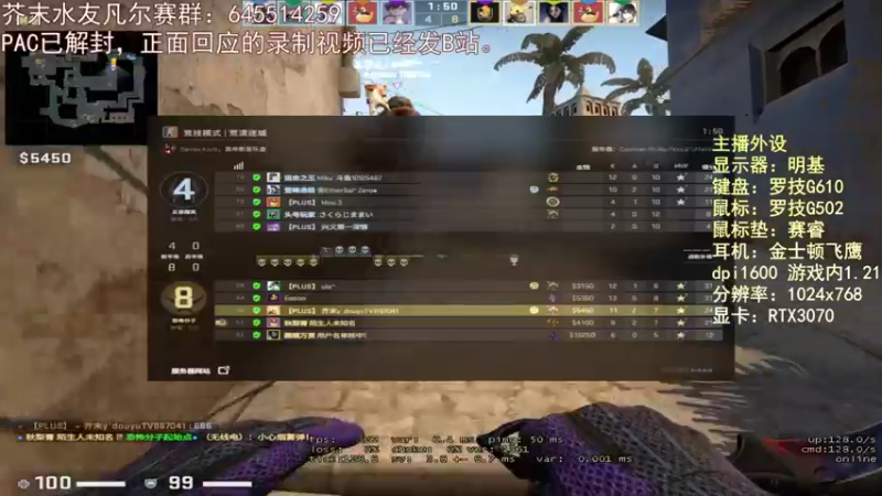 【2021-10-22 20点场】芥末y：芥Sir太菜了~