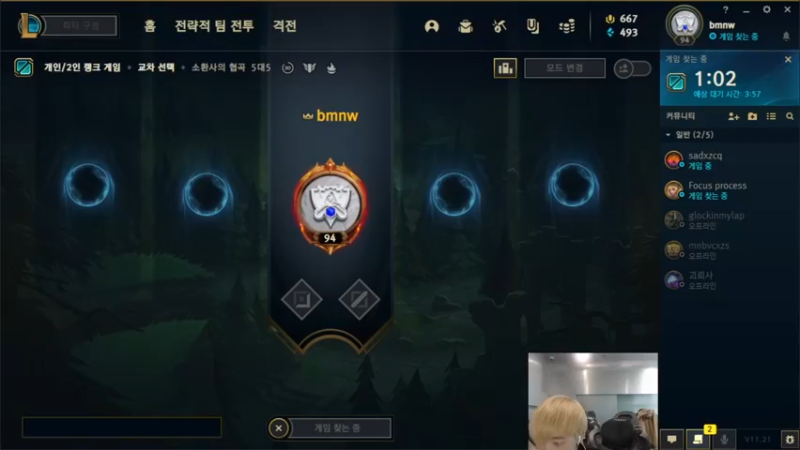 【2021-10-25 13点场】OMGKane：兄弟们多多指教