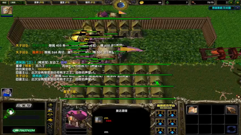 【2021-10-20 02点场】余贰人：3：来武器啊啊啊啊！