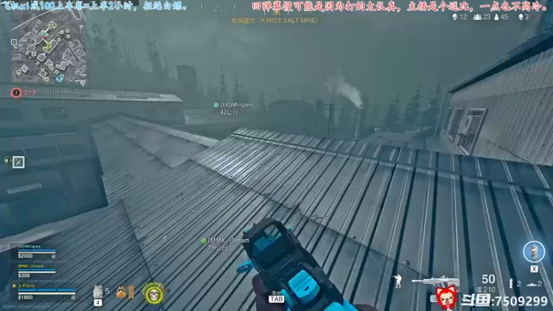 【2021-10-23 22点场】七月丶是个小机灵鬼：♥万圣节活动抓鬼冲起来♥！！