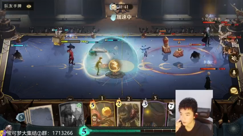 【2021-10-23 21点场】青逸o：【送宝石】新版本237钢琴家