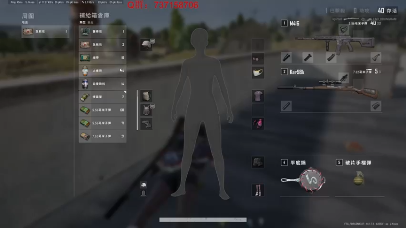 【2021-10-24 20点场】郑伟丶：娱乐性技术主播