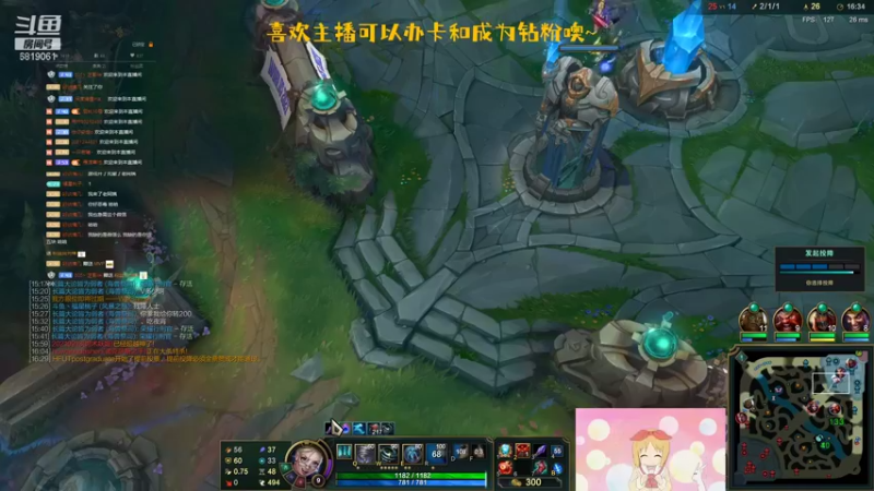 【2021-10-24 21点场】福星桃子：桃子桃桃子~
