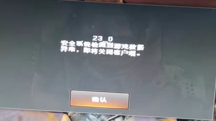 不要高看自己低看别人跟个傻子似的，der