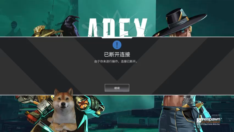 【2021-10-24 16点场】蛇皮Rookie：蛇皮   寻  血 猎  ”犬“