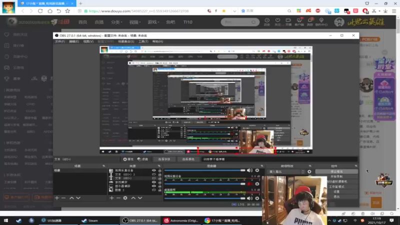 【2021-10-17 17点场】17小鬼丷：FPP地板 场伤900