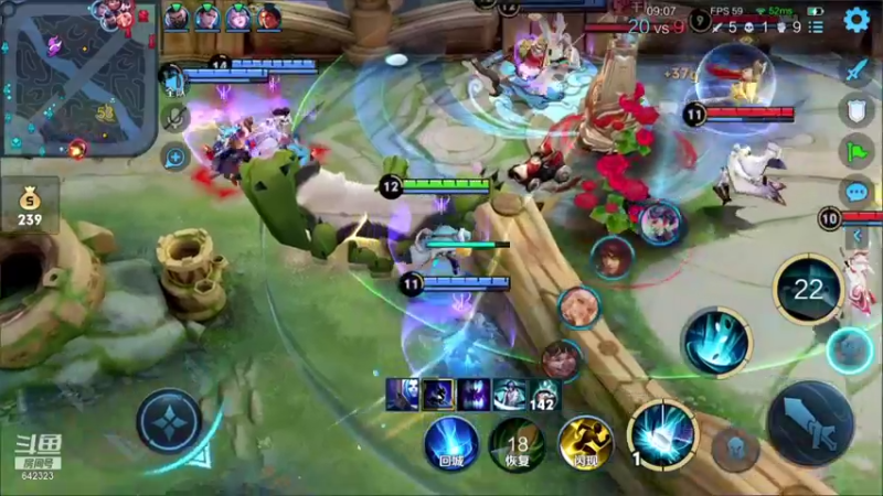 【2021-10-24 20点场】小笨蛋北北：巅峰赛冲国服奕星貂蝉!