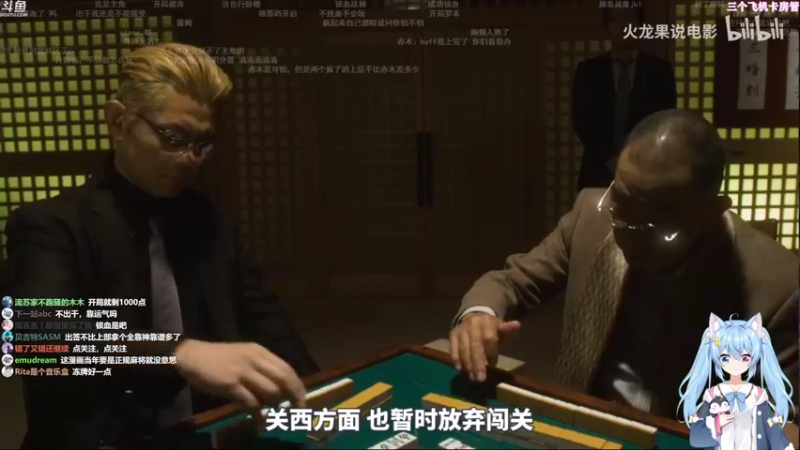 【2021-10-24 23点场】小仙女七七酱：❤偶像大师：一起成为偶像吧！二次元爱豆！