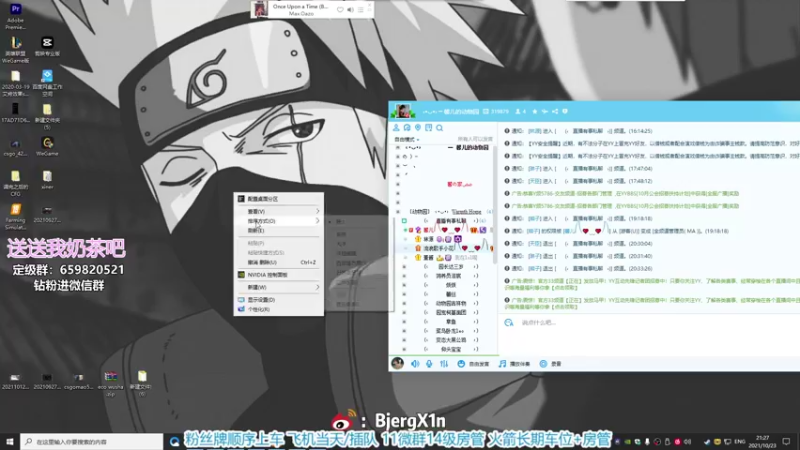 【2021-10-23 21点场】馨儿MIRANDA：【馨儿】 时差终于正常了家人们