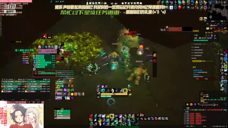 【2021-10-19 17点场】犬森SHANK：馅子：冲分！！！！