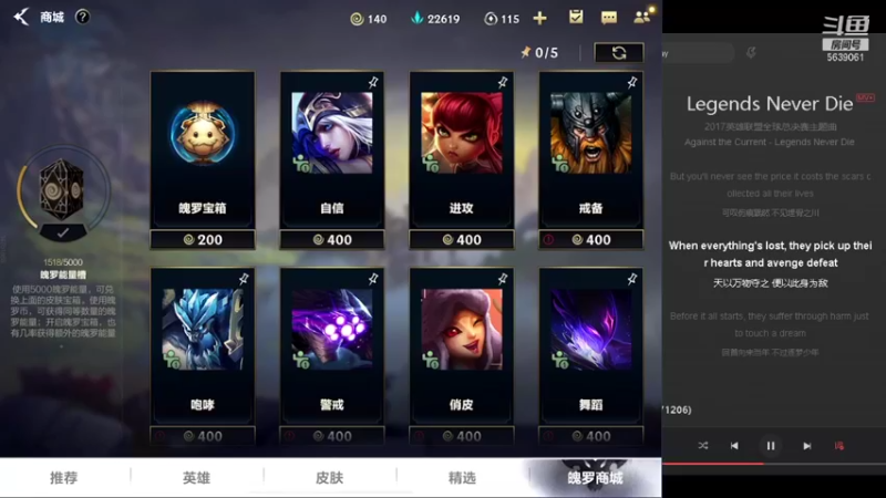 【2021-10-24 18点场】源神様：发呆日常玩游戏