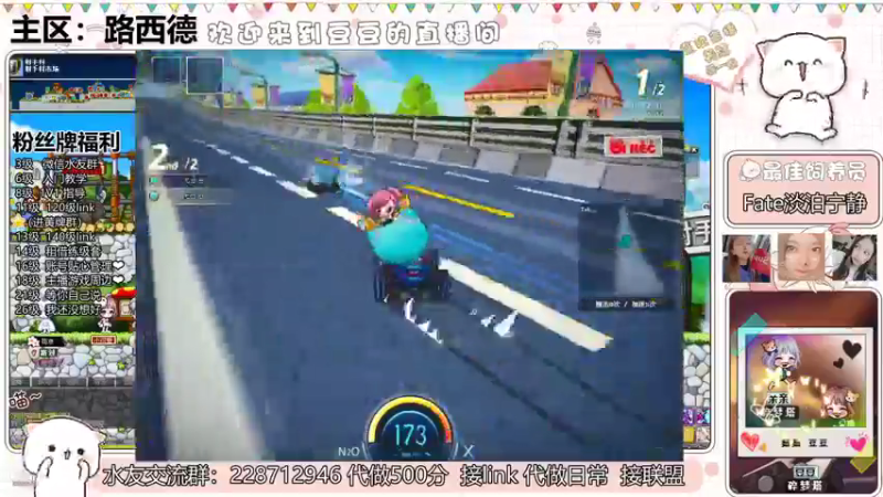 每一天都在努力