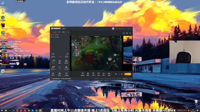【2021-10-25 00点场】MrBB大波：每晚七点必来的MrBB