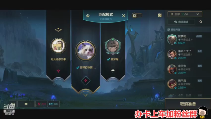 【2021-10-25 00点场】阿邦就是小苞米：花不是一天谢的 水不是一下凉的