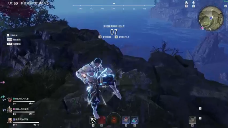 【2021-10-20 19点场】丶柒月流火丶：菜鸡主播在线送分 9767284