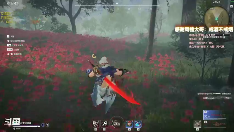 【暴躁包包lol 永劫无间】2021-10-25 01:09:10-2021-10-25 01:16:39