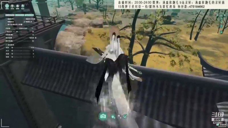 【2021-10-25 02点场】卷毛毛毛丶：【霸刀视角】单排2600！