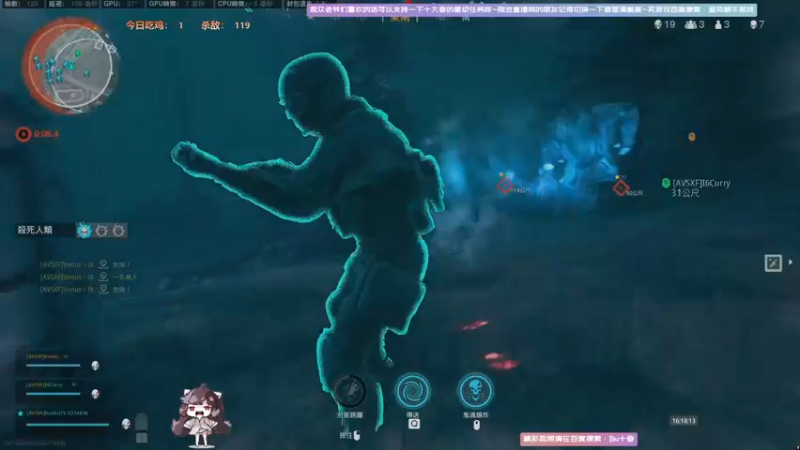 【2021-10-24 16点场】Biu十香：【斗鱼第一画质】使命召唤战区~银河破裂者