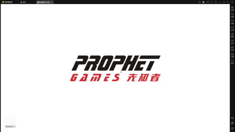 【2021-10-22 19点场】丶把球传给我：把分交出来 ～！