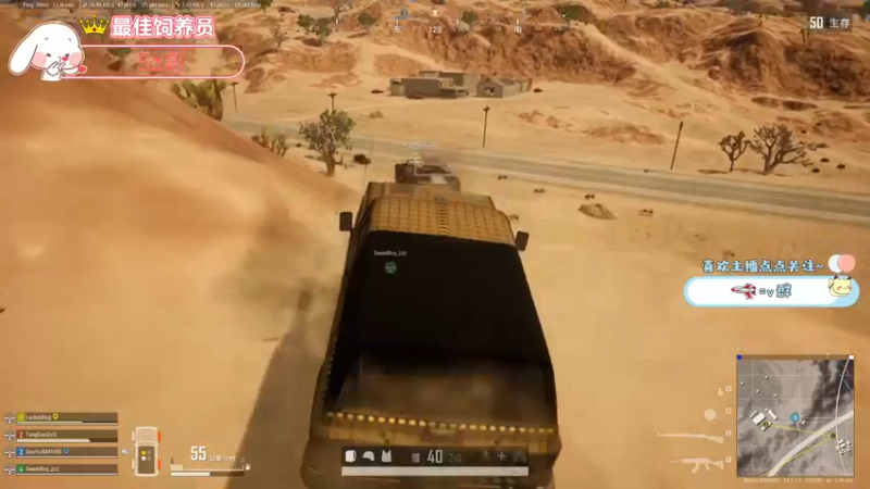 【2021-10-24 21点场】就是草莓酱吖：（今天双倍哦）平平无奇小草莓~