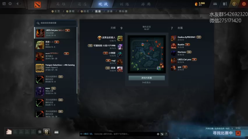 【2021-10-25 15点场】小粥泥浆：关键词：地表最强哈斯卡!!!