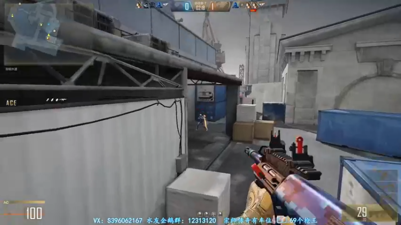 【2021-10-24 23点场】宋狮猴：荣耀帮打，秒上号。